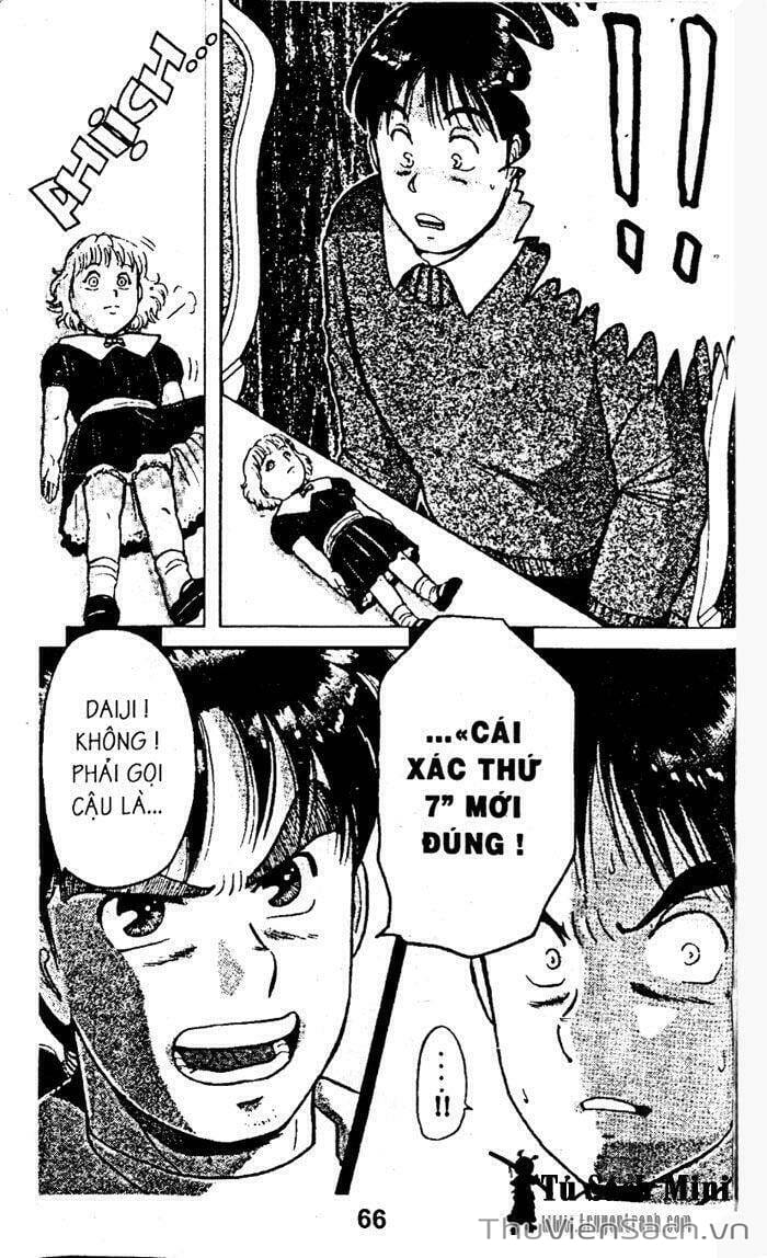 Truyện Tranh Thám Tử Kindaichi trang 4