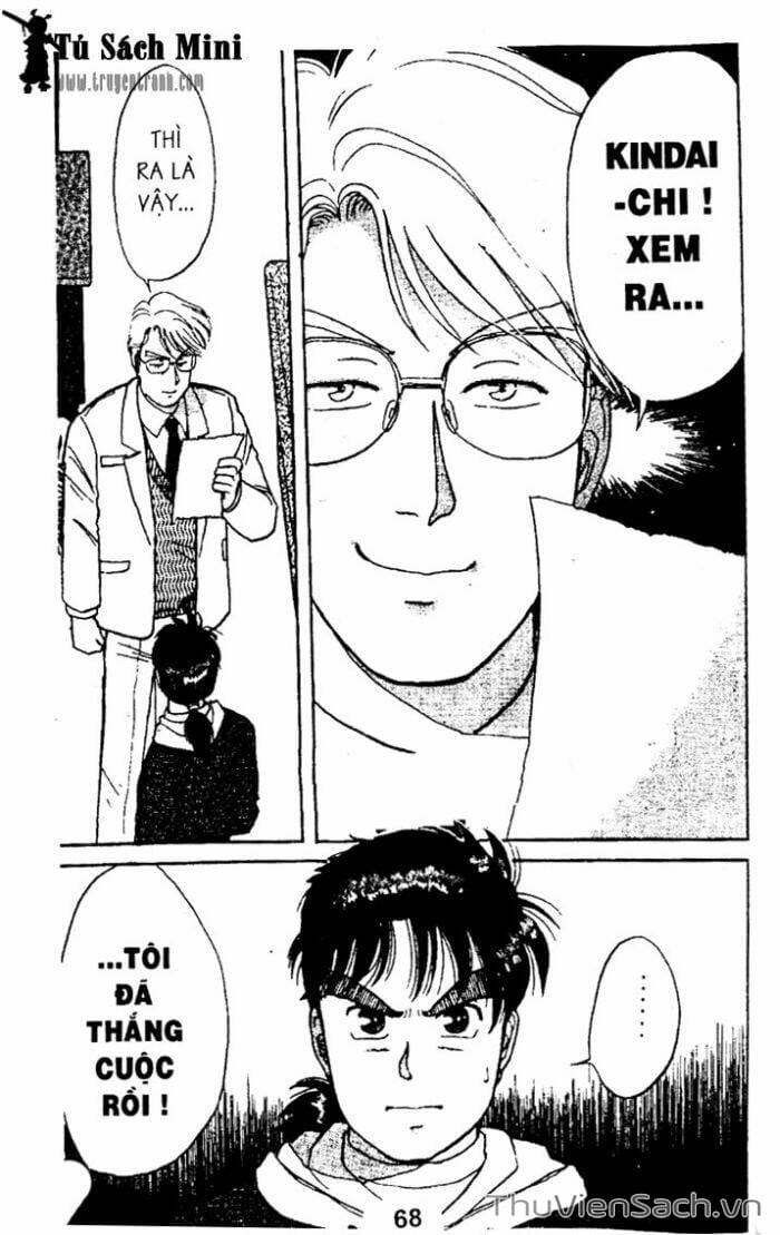 Truyện Tranh Thám Tử Kindaichi trang 4