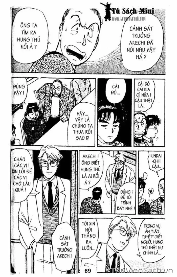 Truyện Tranh Thám Tử Kindaichi trang 4