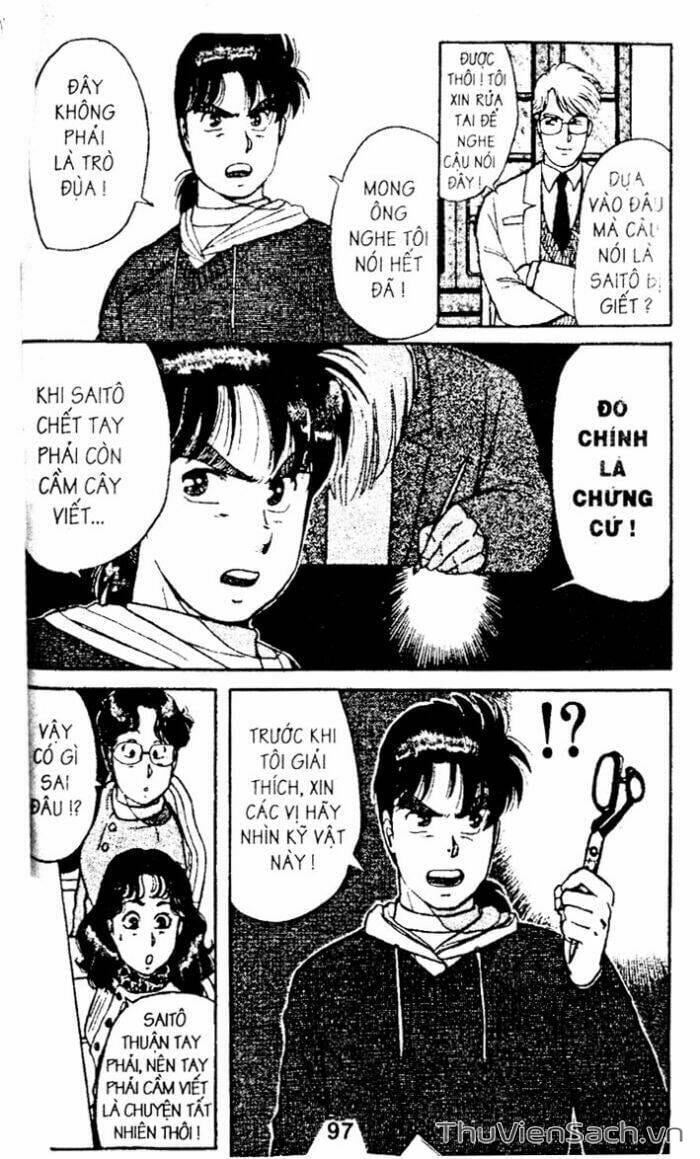 Truyện Tranh Thám Tử Kindaichi trang 4