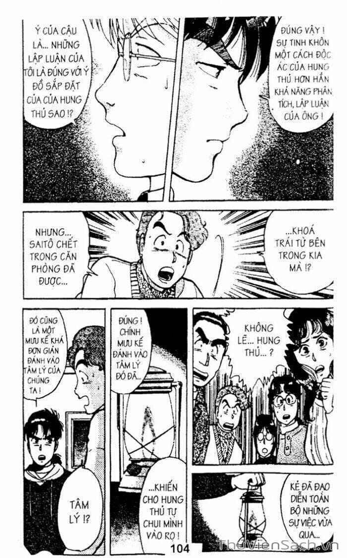 Truyện Tranh Thám Tử Kindaichi trang 4