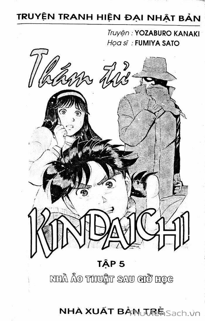 Truyện Tranh Thám Tử Kindaichi trang 4
