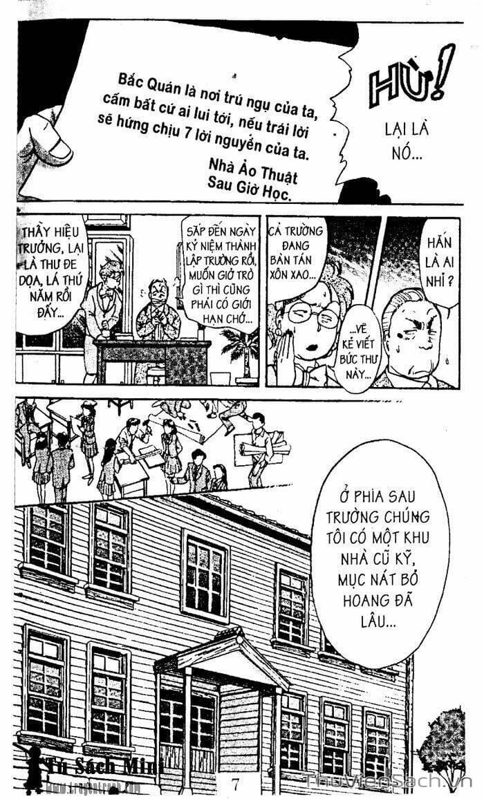 Truyện Tranh Thám Tử Kindaichi trang 4