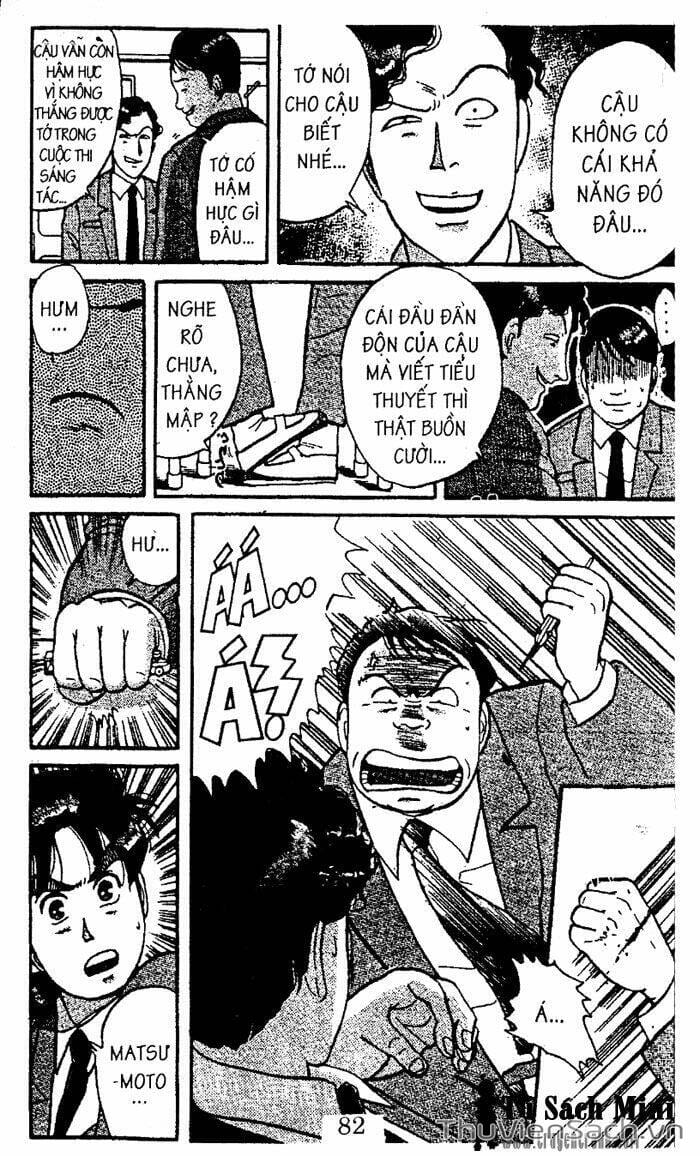 Truyện Tranh Thám Tử Kindaichi trang 4