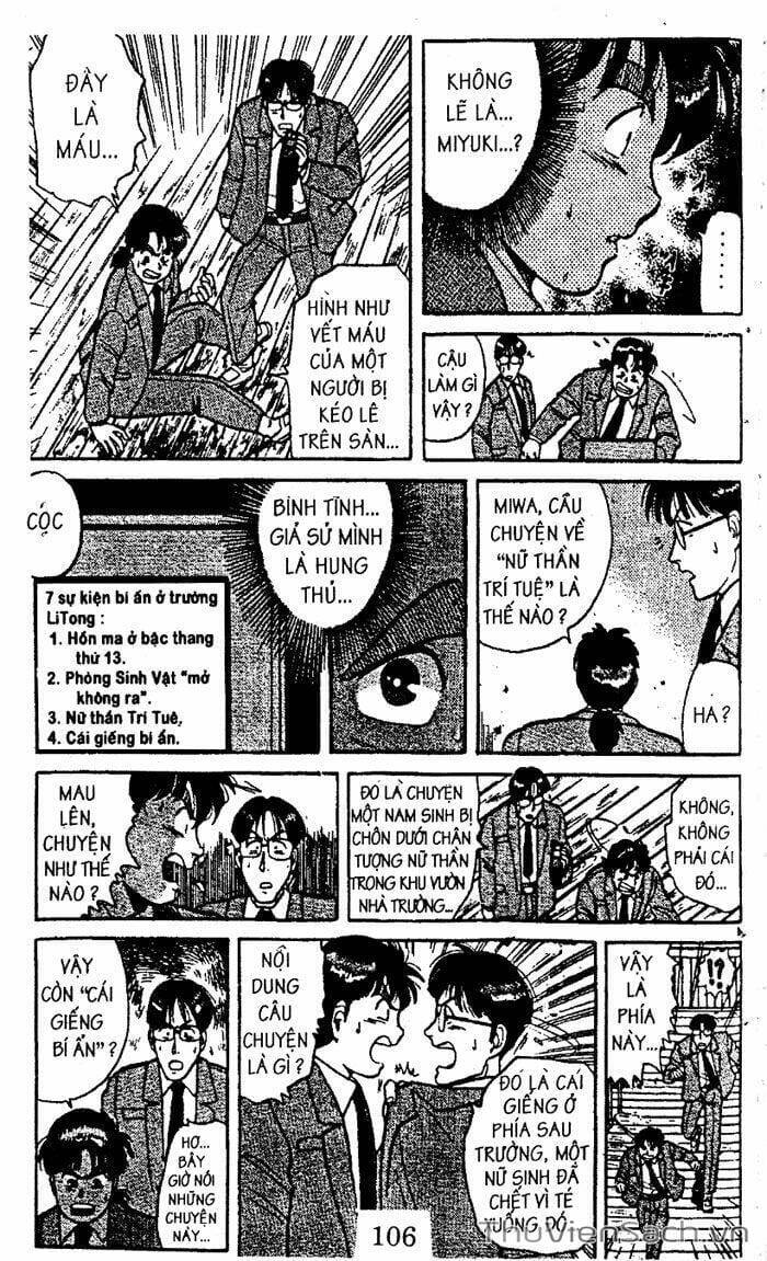 Truyện Tranh Thám Tử Kindaichi trang 4