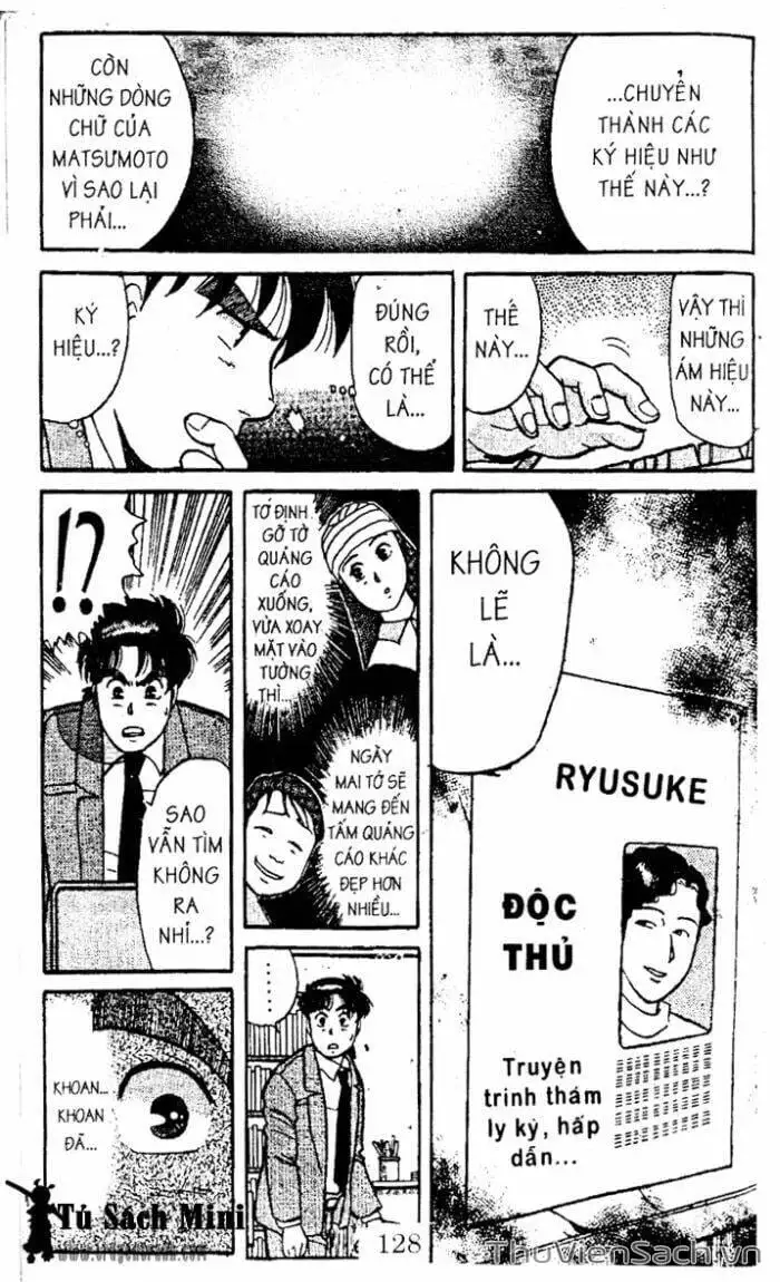 Truyện Tranh Thám Tử Kindaichi trang 4