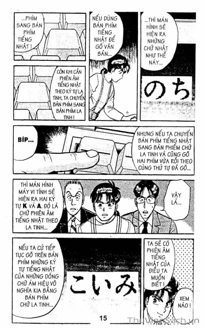 Truyện Tranh Thám Tử Kindaichi trang 4