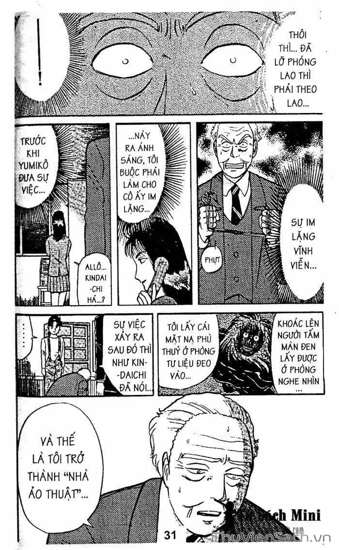 Truyện Tranh Thám Tử Kindaichi trang 4