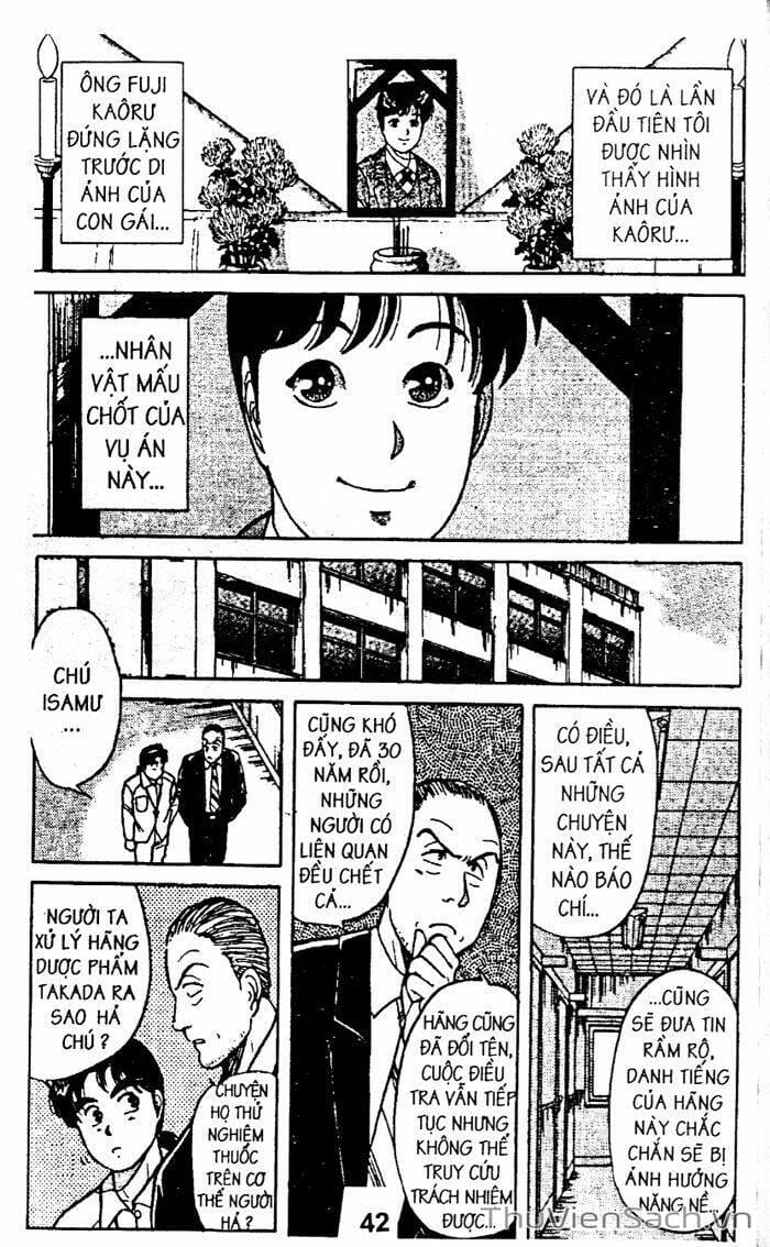Truyện Tranh Thám Tử Kindaichi trang 4