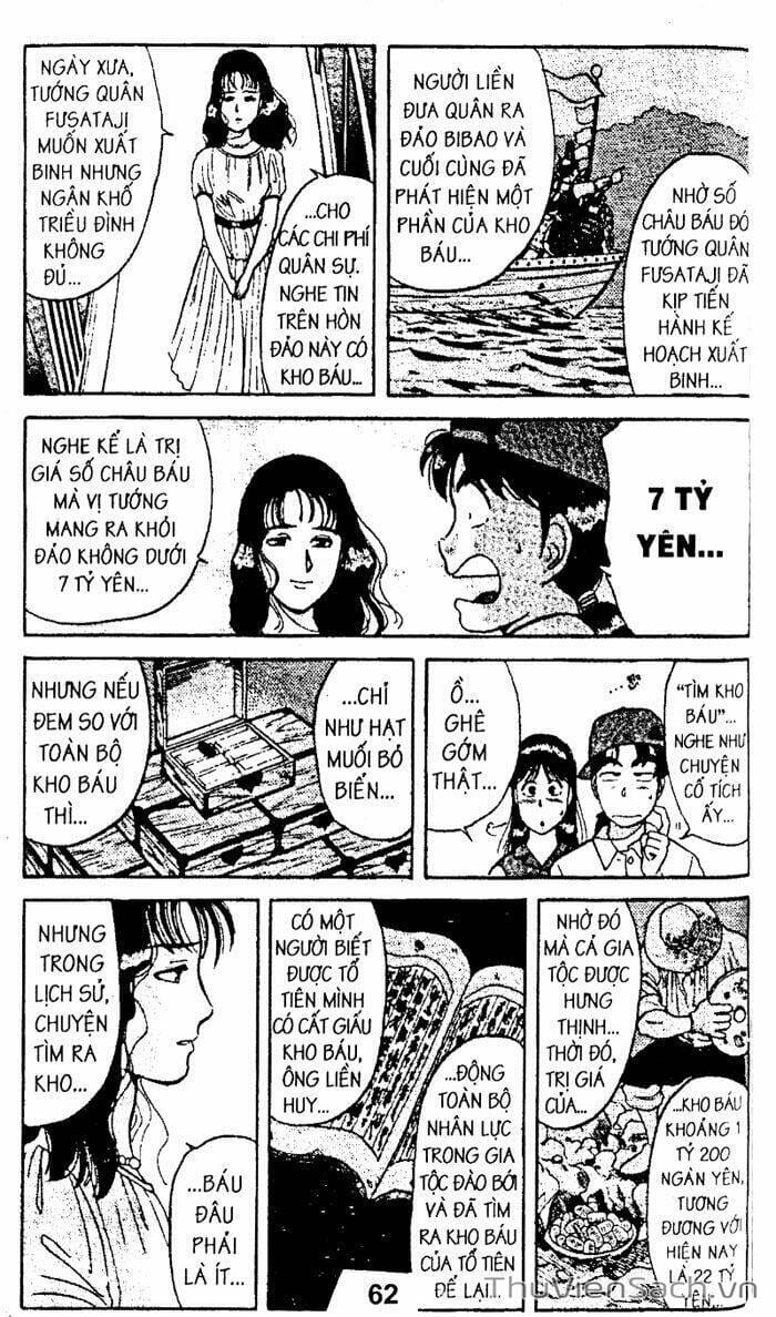 Truyện Tranh Thám Tử Kindaichi trang 4