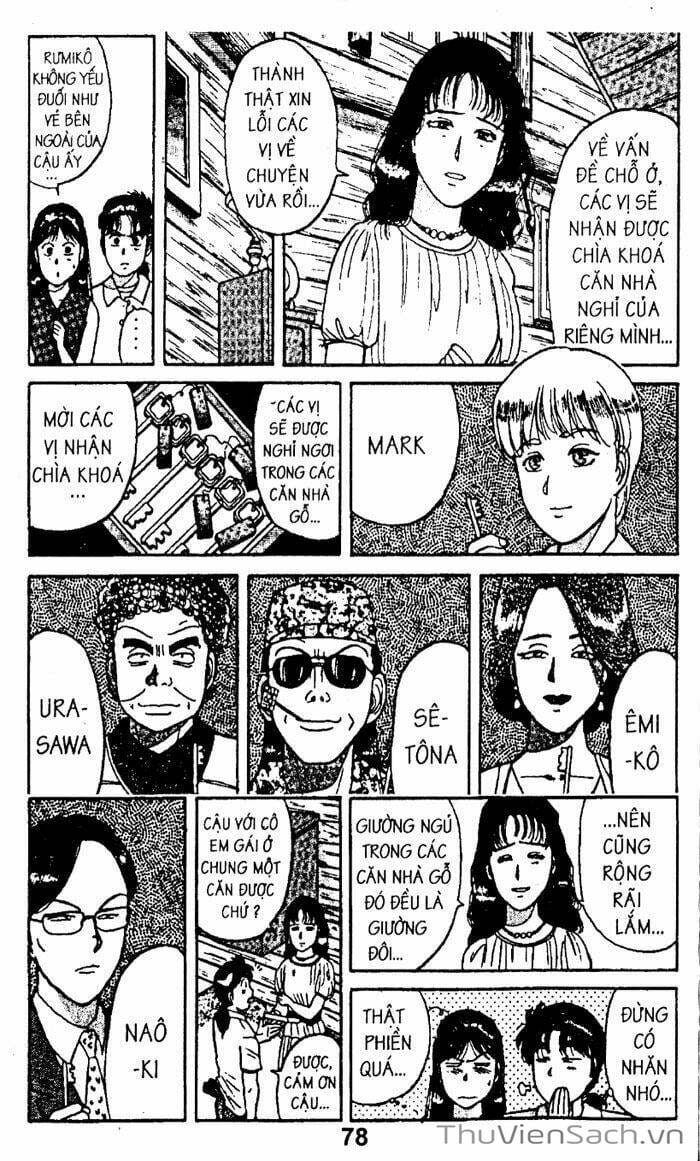 Truyện Tranh Thám Tử Kindaichi trang 4