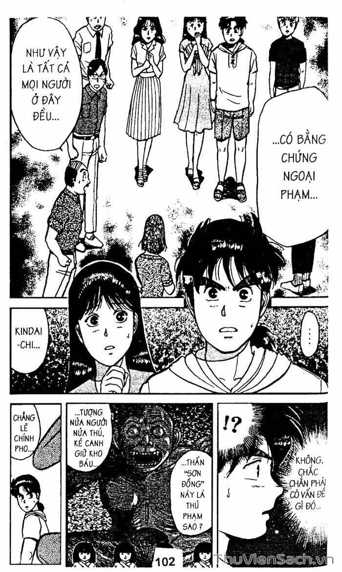 Truyện Tranh Thám Tử Kindaichi trang 4