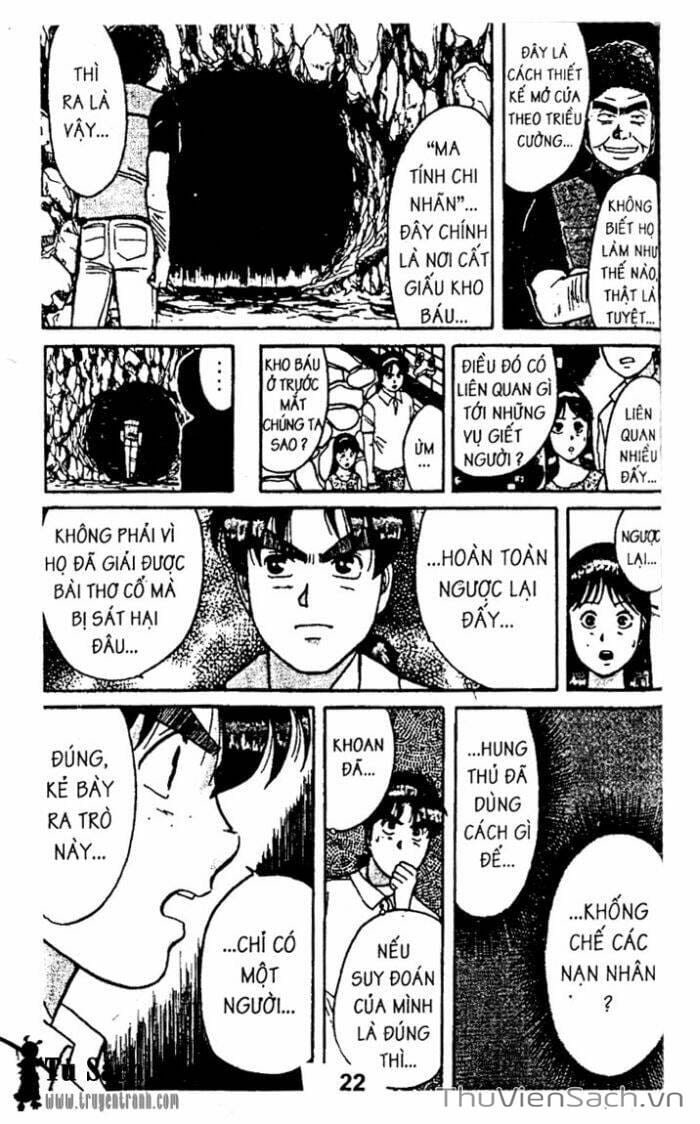 Trang 2 - Chap 53