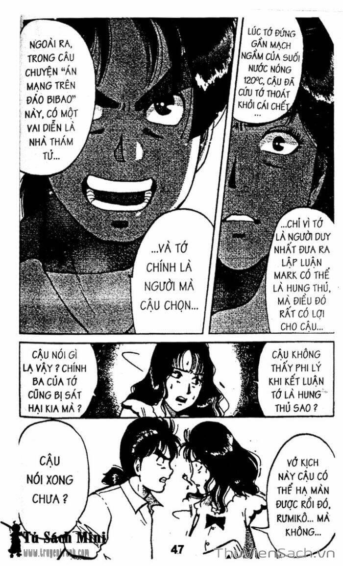 Truyện Tranh Thám Tử Kindaichi trang 4