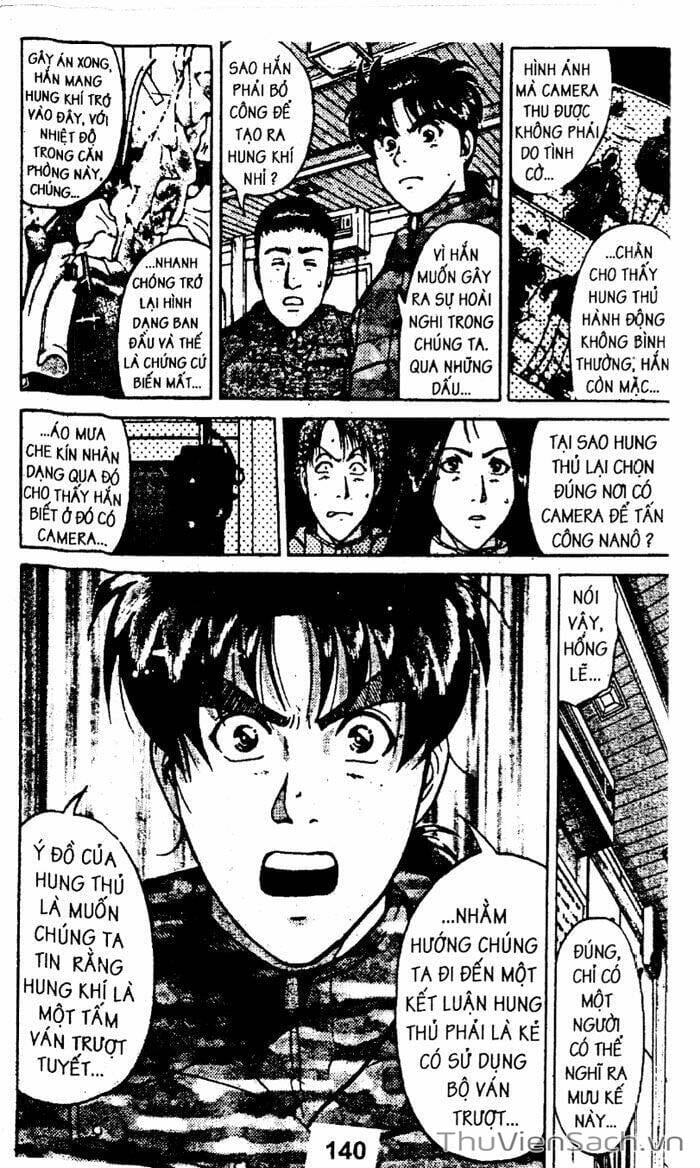 Truyện Tranh Thám Tử Kindaichi trang 4