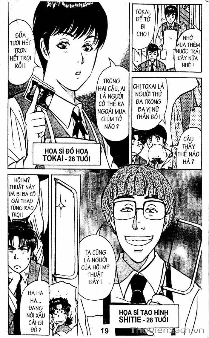 Truyện Tranh Thám Tử Kindaichi trang 4