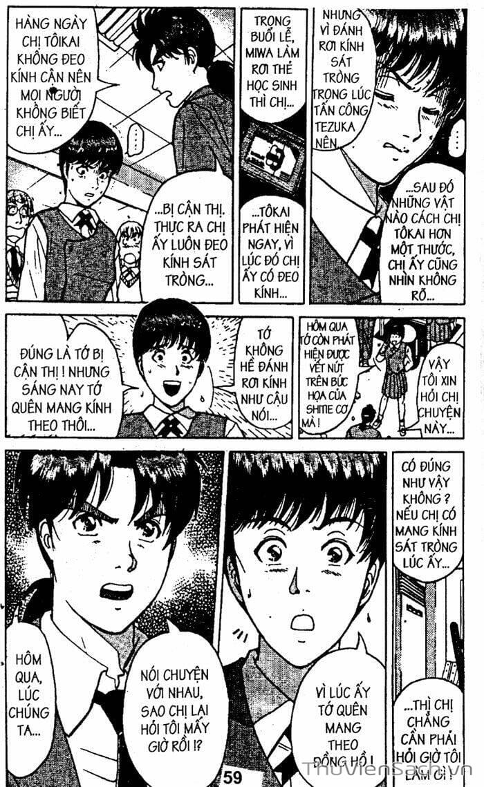 Truyện Tranh Thám Tử Kindaichi trang 4