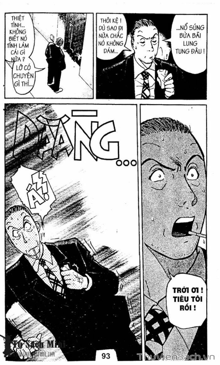 Truyện Tranh Thám Tử Kindaichi trang 4