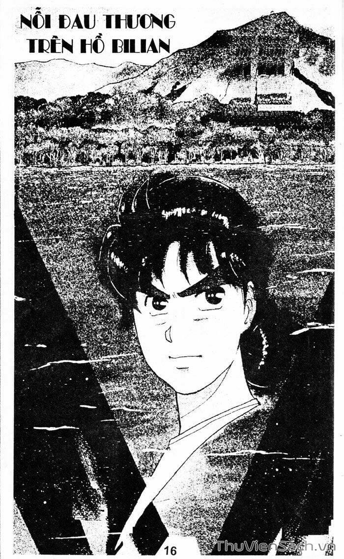 Truyện Tranh Thám Tử Kindaichi trang 4