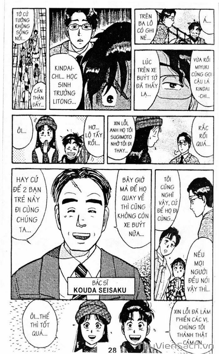 Truyện Tranh Thám Tử Kindaichi trang 4