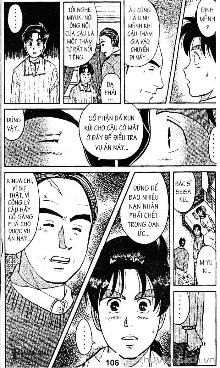Truyện Tranh Thám Tử Kindaichi trang 4