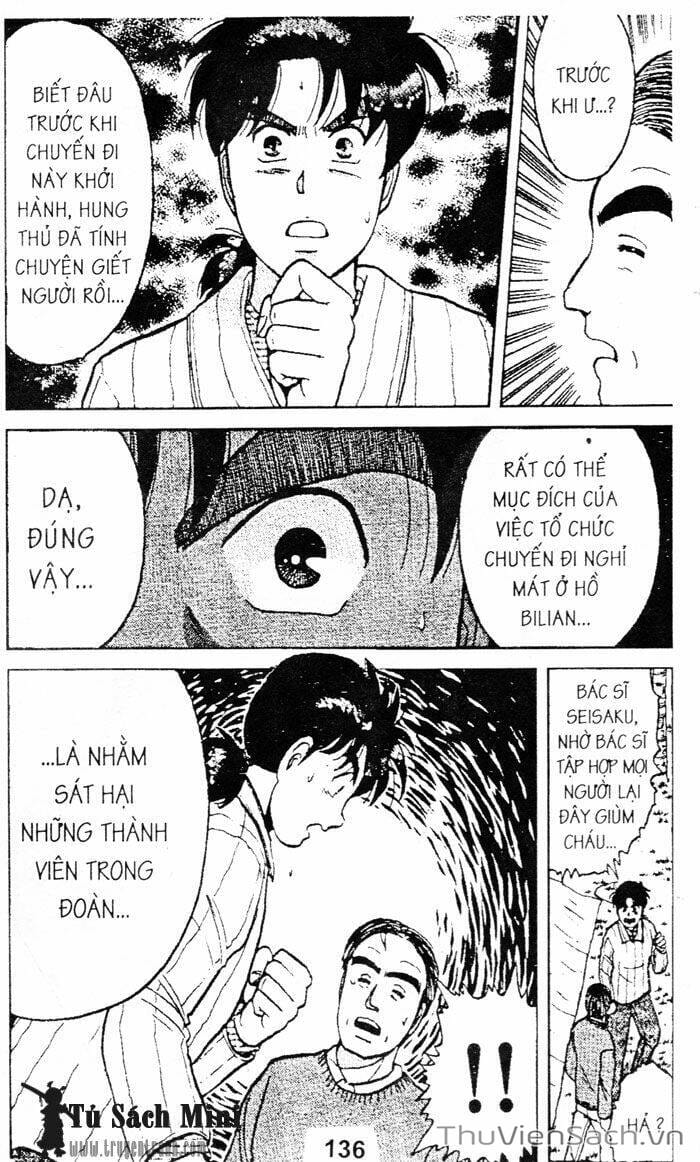 Truyện Tranh Thám Tử Kindaichi trang 4