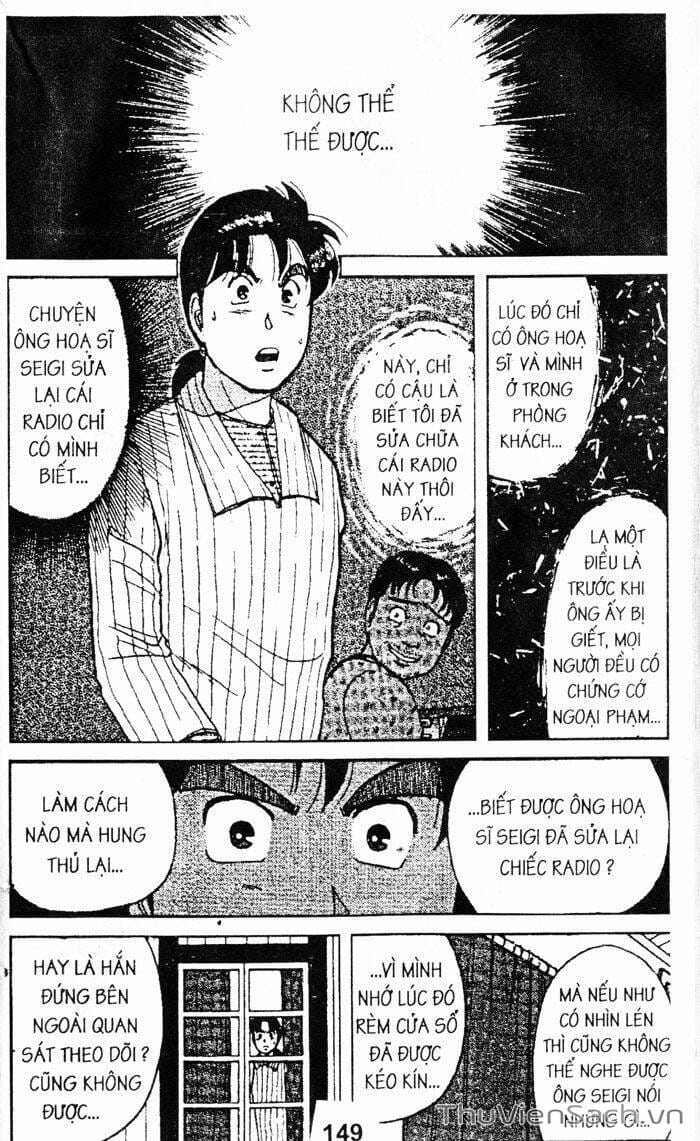 Truyện Tranh Thám Tử Kindaichi trang 4