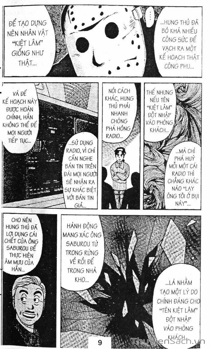 Truyện Tranh Thám Tử Kindaichi trang 4