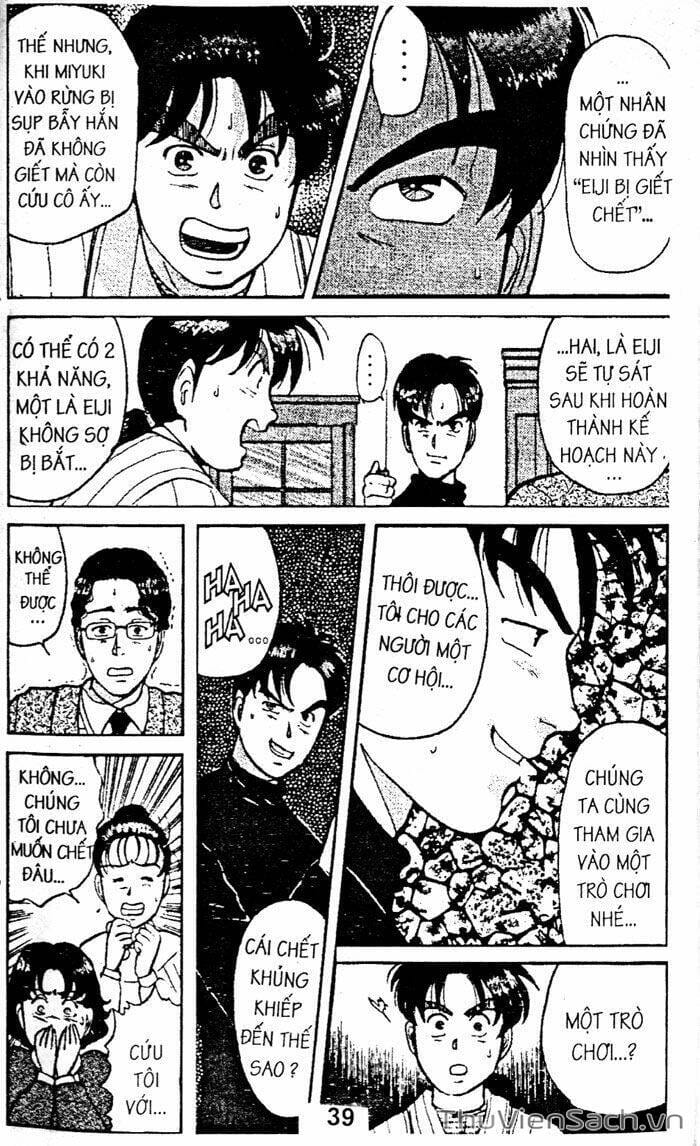 Truyện Tranh Thám Tử Kindaichi trang 4