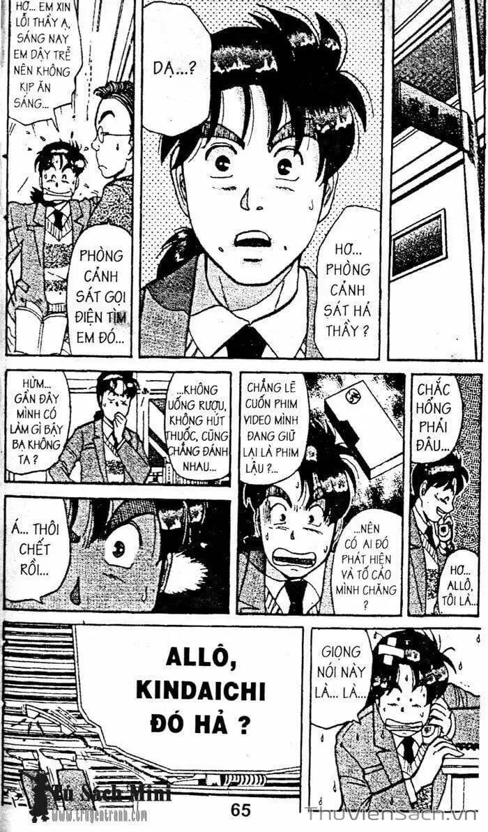 Truyện Tranh Thám Tử Kindaichi trang 4