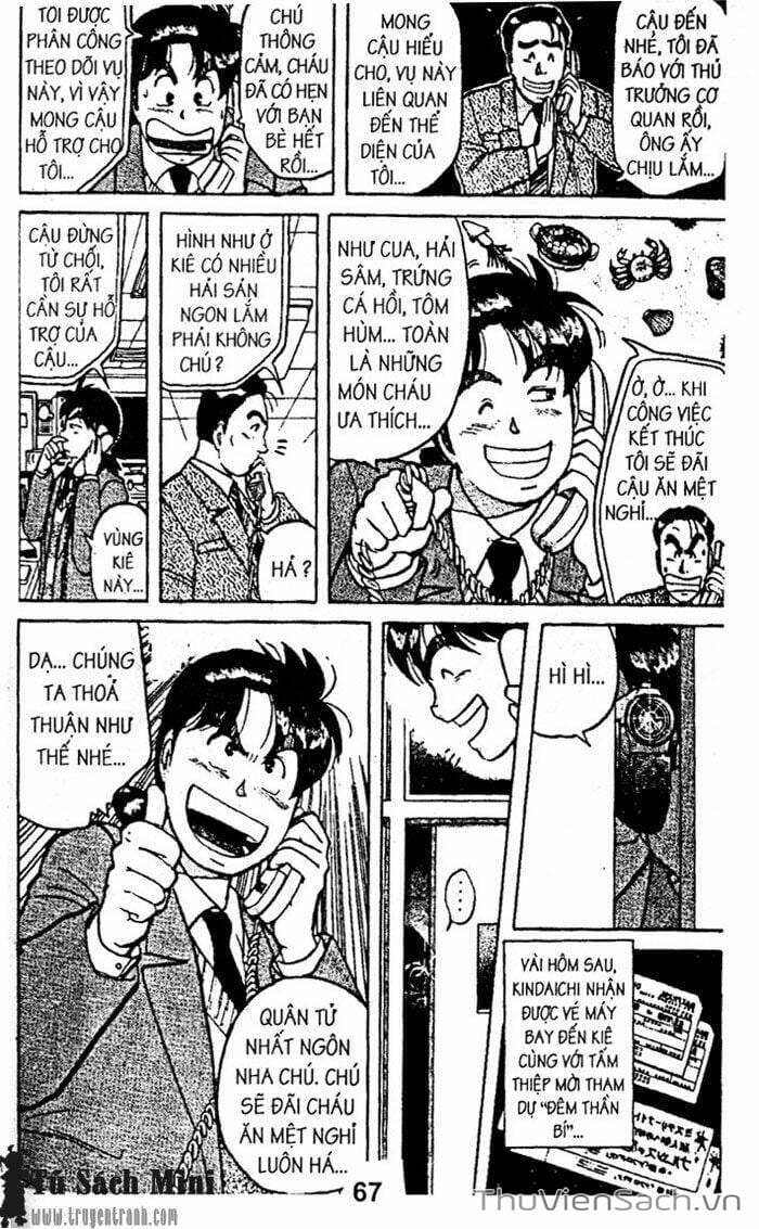 Truyện Tranh Thám Tử Kindaichi trang 4