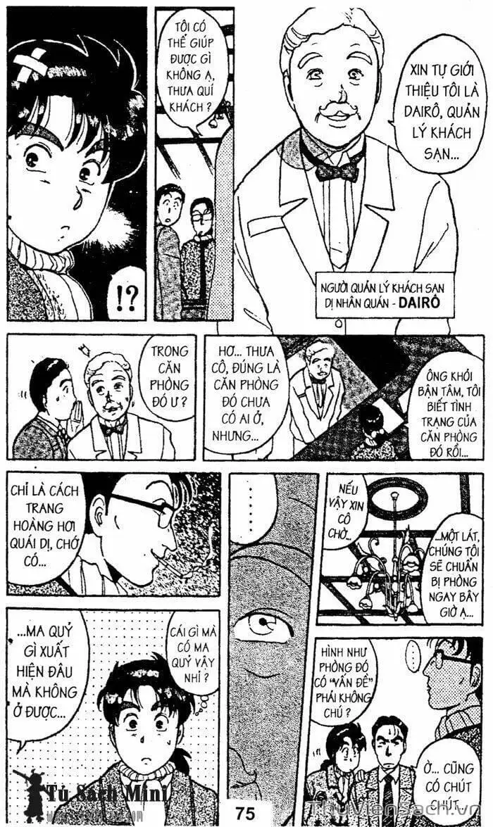 Truyện Tranh Thám Tử Kindaichi trang 4