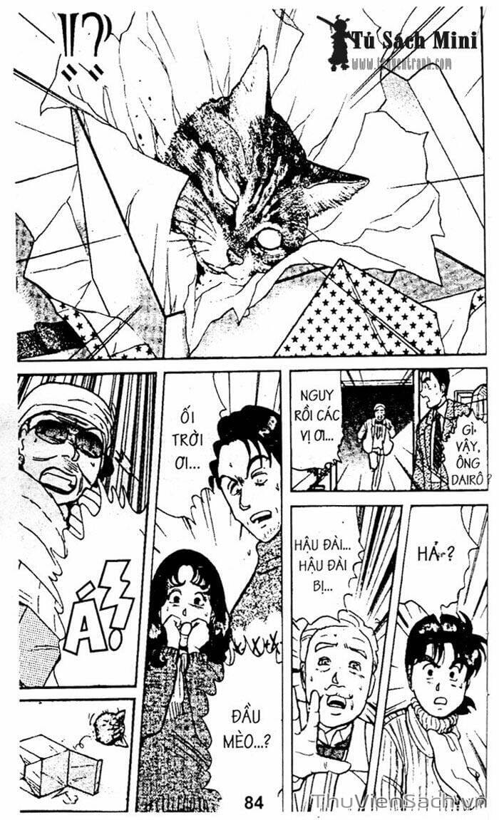 Truyện Tranh Thám Tử Kindaichi trang 4