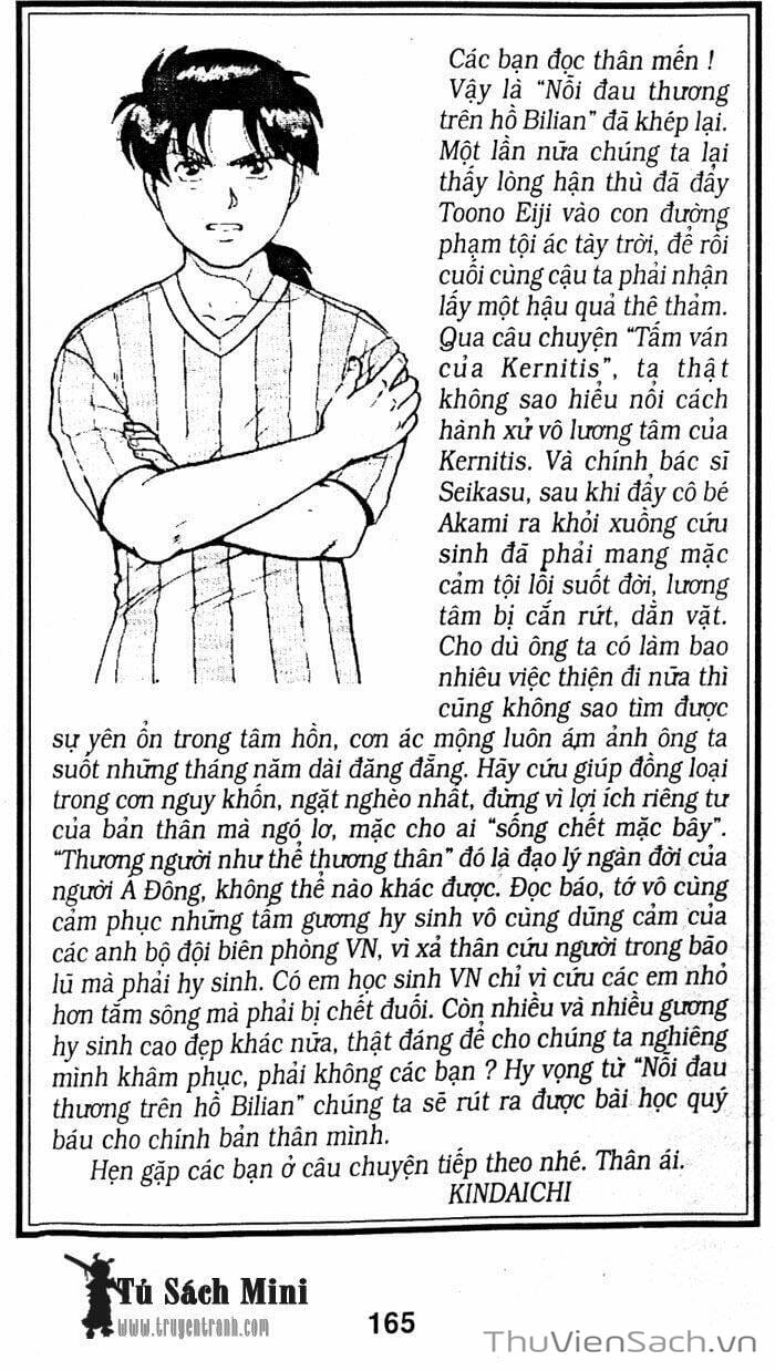 Truyện Tranh Thám Tử Kindaichi trang 4