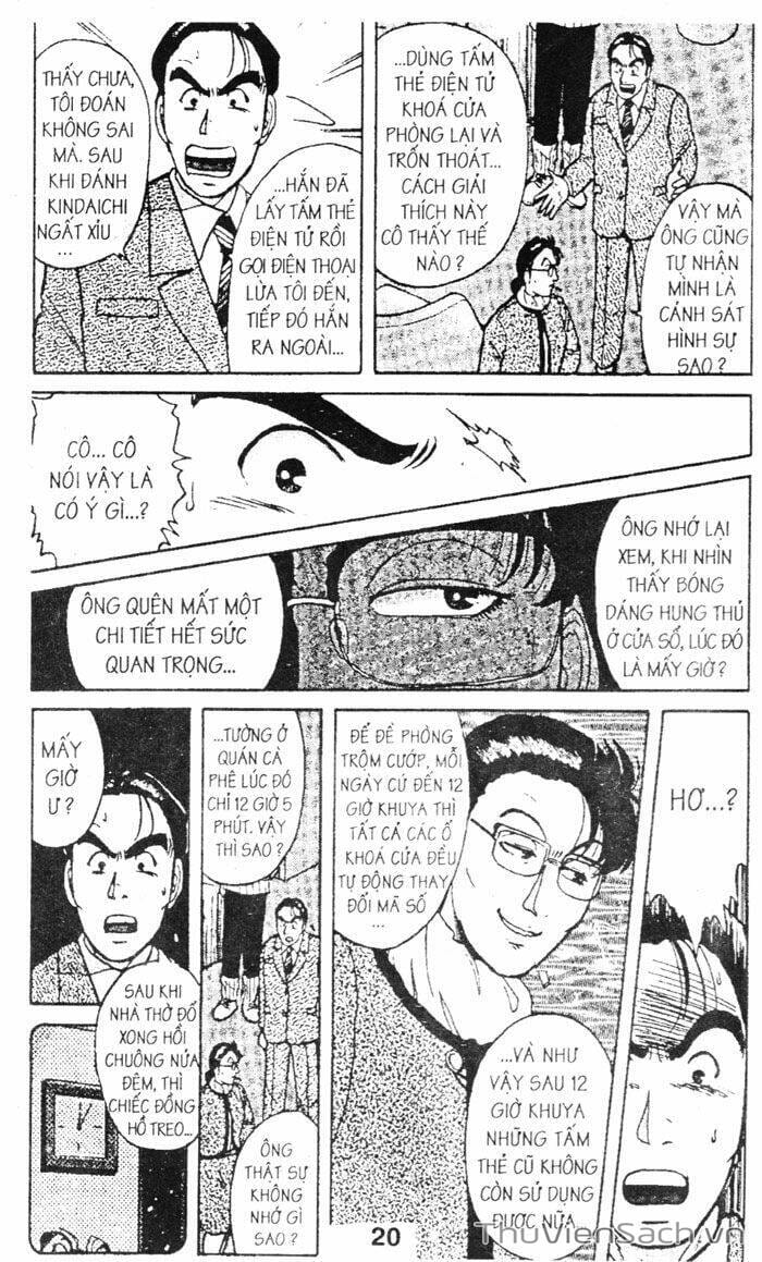 Truyện Tranh Thám Tử Kindaichi trang 4