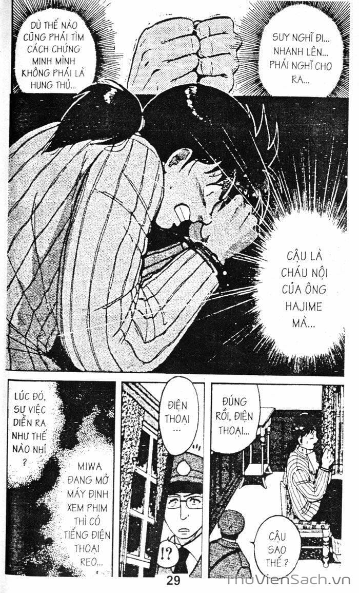 Truyện Tranh Thám Tử Kindaichi trang 4