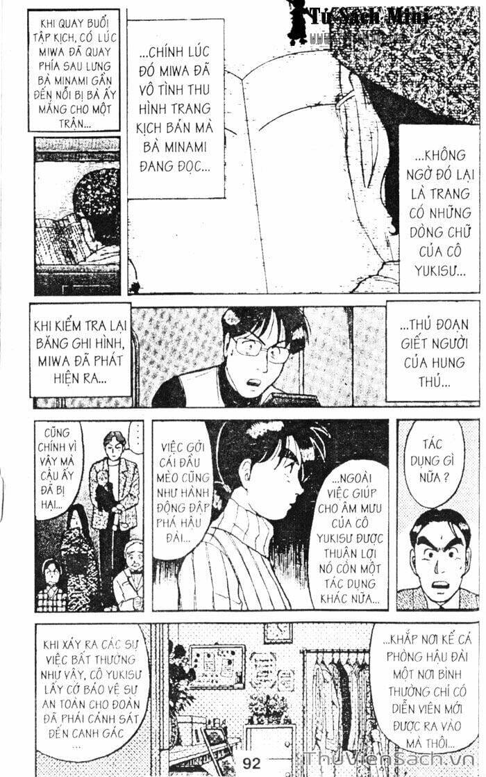 Truyện Tranh Thám Tử Kindaichi trang 4