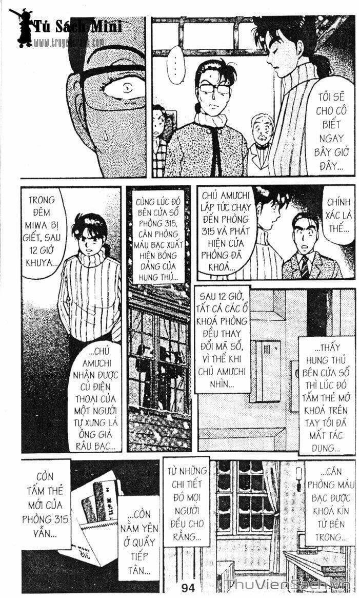 Truyện Tranh Thám Tử Kindaichi trang 4