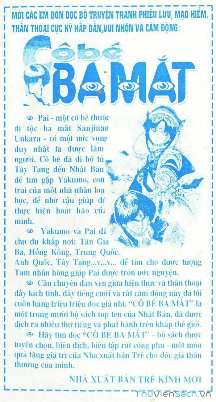 Truyện Tranh Thám Tử Kindaichi trang 4