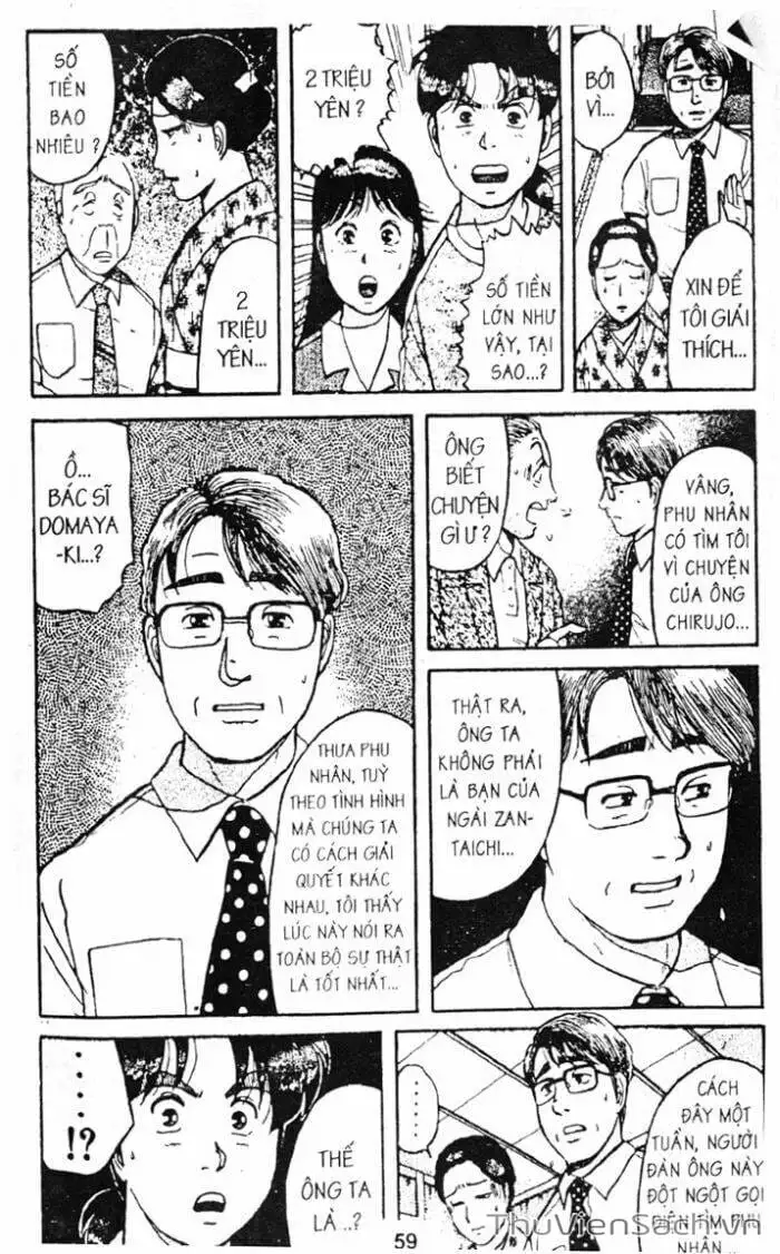 Truyện Tranh Thám Tử Kindaichi trang 4