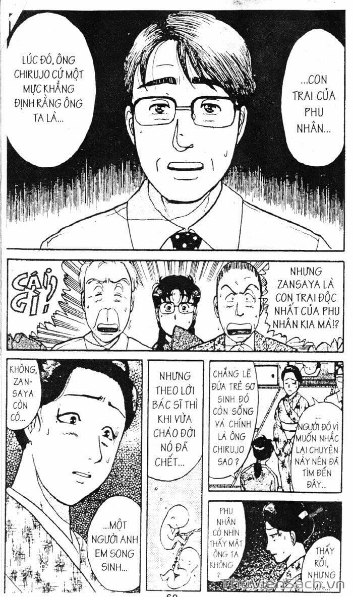 Truyện Tranh Thám Tử Kindaichi trang 4