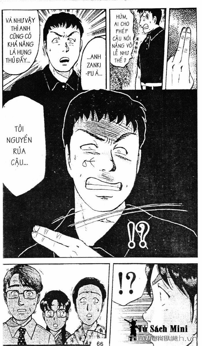 Truyện Tranh Thám Tử Kindaichi trang 4