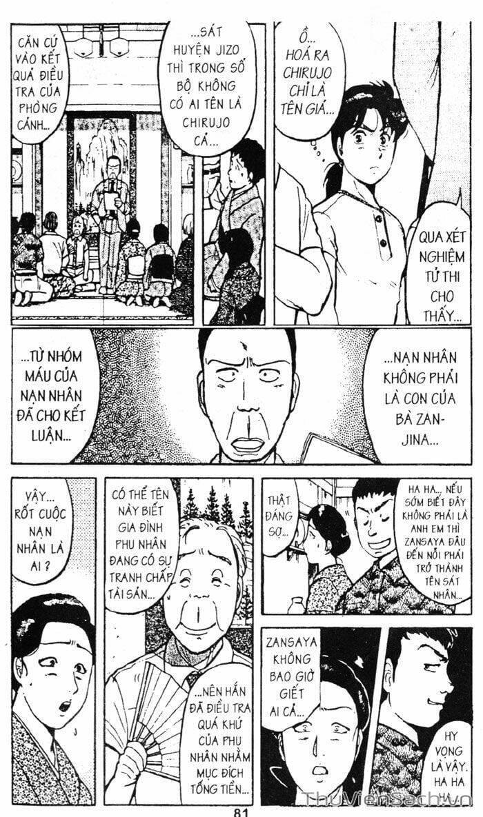 Truyện Tranh Thám Tử Kindaichi trang 4