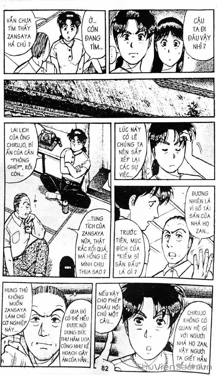 Truyện Tranh Thám Tử Kindaichi trang 4