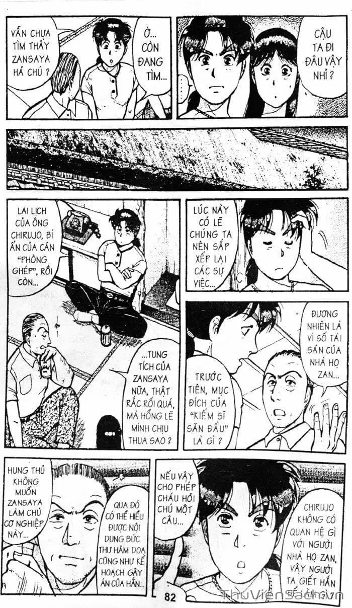 Truyện Tranh Thám Tử Kindaichi trang 4