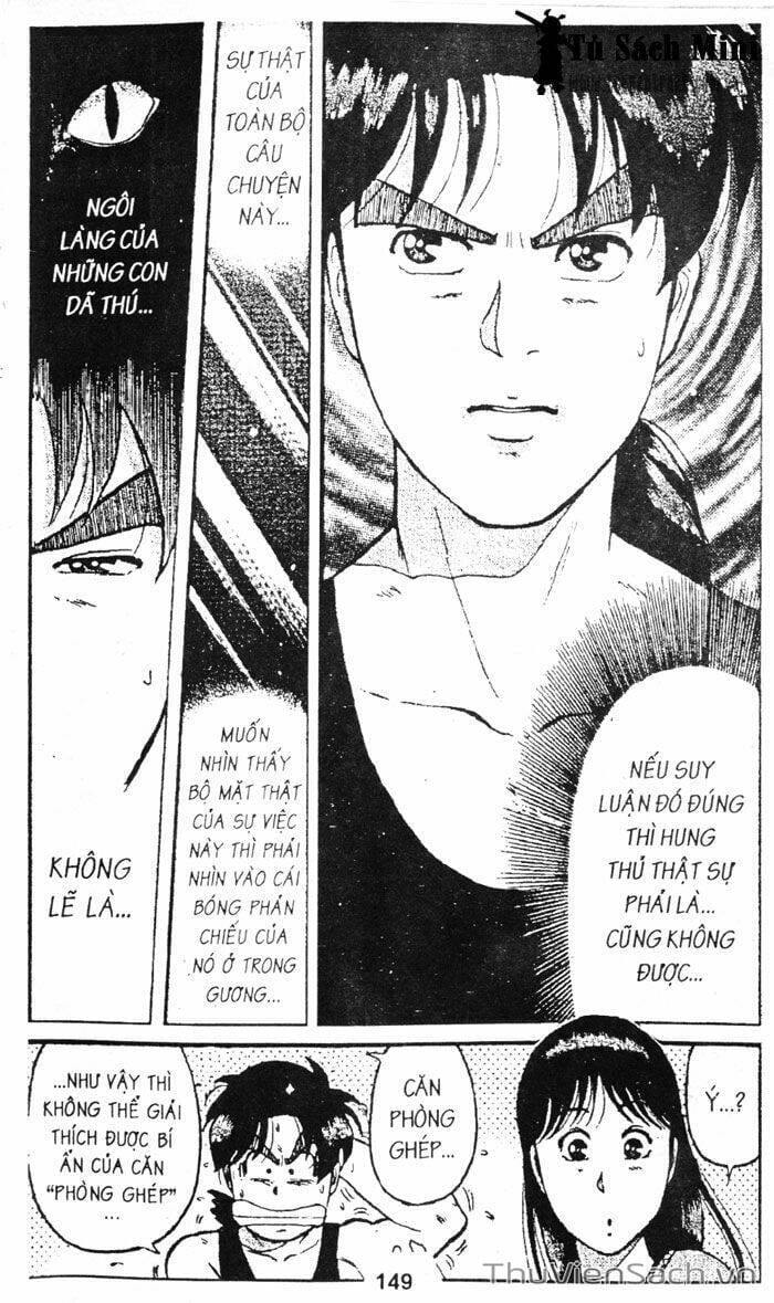 Truyện Tranh Thám Tử Kindaichi trang 4