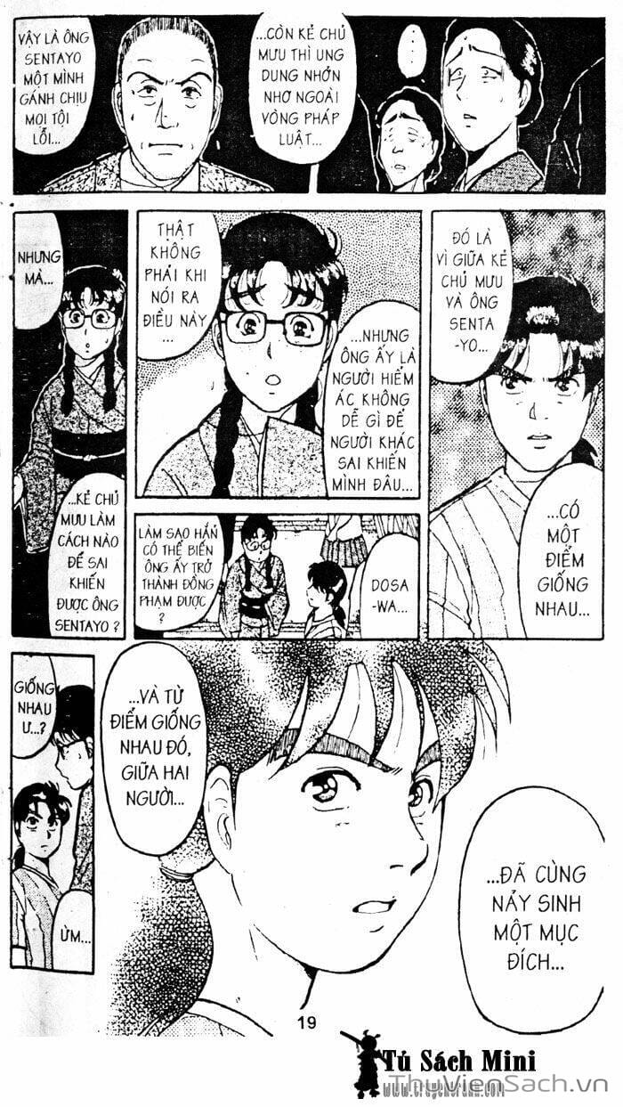 Truyện Tranh Thám Tử Kindaichi trang 4