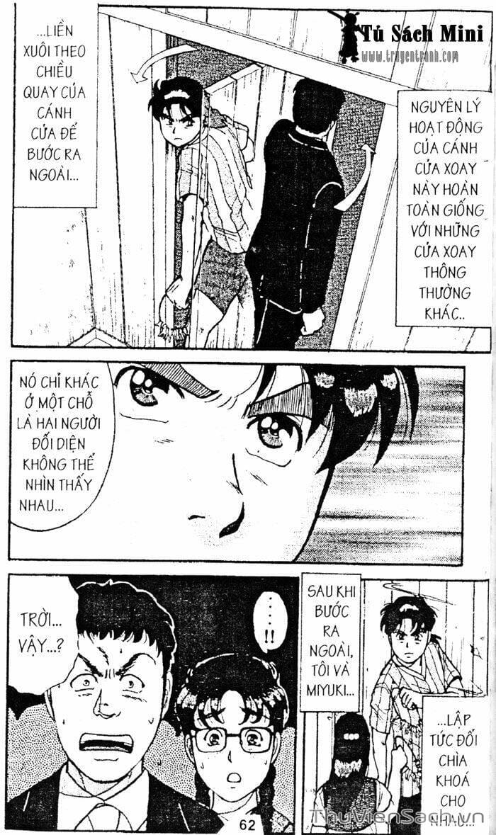 Truyện Tranh Thám Tử Kindaichi trang 4