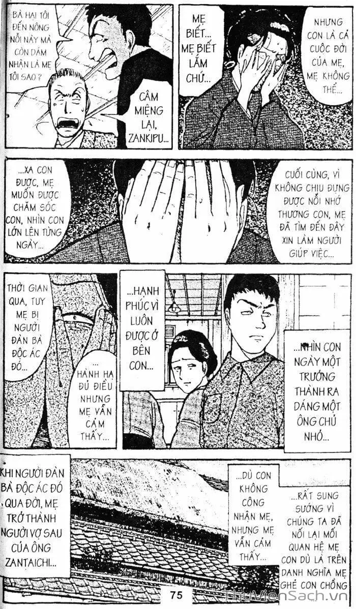 Truyện Tranh Thám Tử Kindaichi trang 4