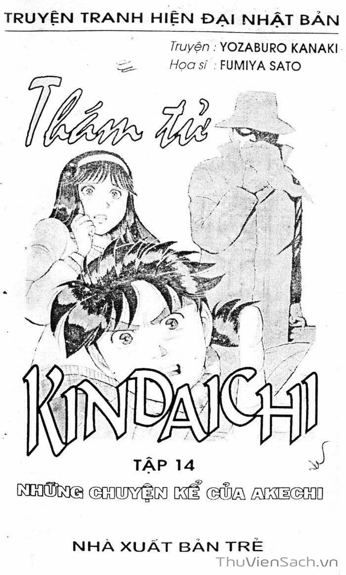 Truyện Tranh Thám Tử Kindaichi trang 4
